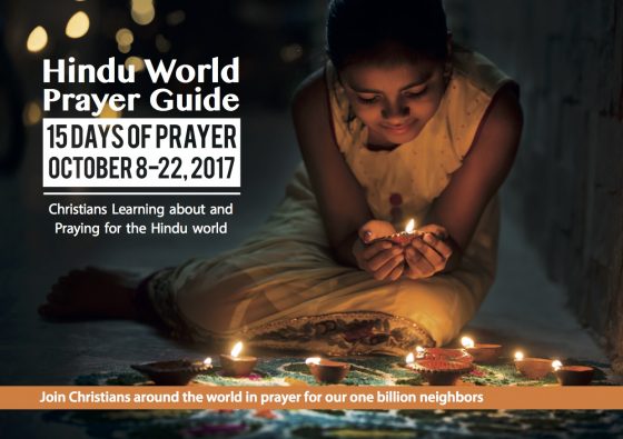 2017 Hindu World Prayer Guide Cover Page